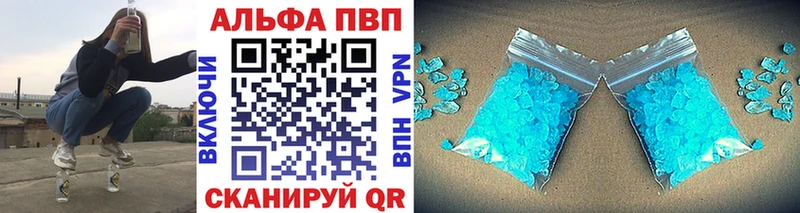 Купить наркотики цена Назрань ГАШ  Марихуана  СК  Меф мяу мяу  Кокаин 