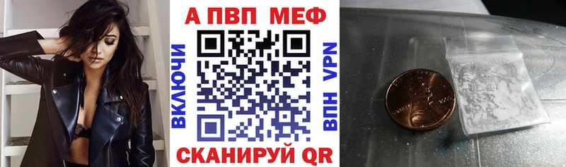 маркетплейс Telegram ОМГ ОМГ ONION APVP VHQ Назрань купить сайты
