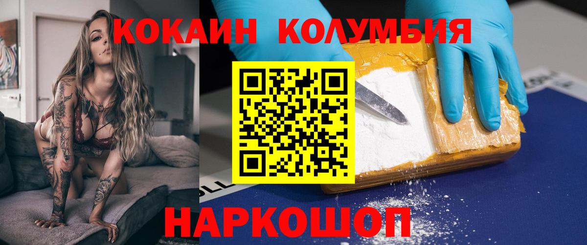 Альфа ПВП Назрань