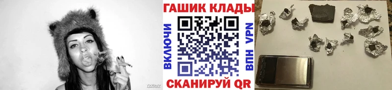 ГАШИШ Изолятор  Назрань 
