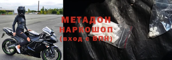 а пвп мука Медвежьегорск