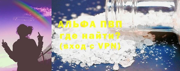 ECSTASY Мегион