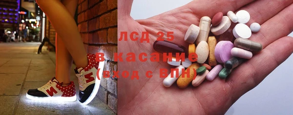 прущие крисы Майский