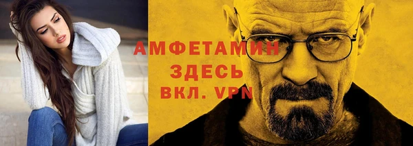 мдма Медногорск