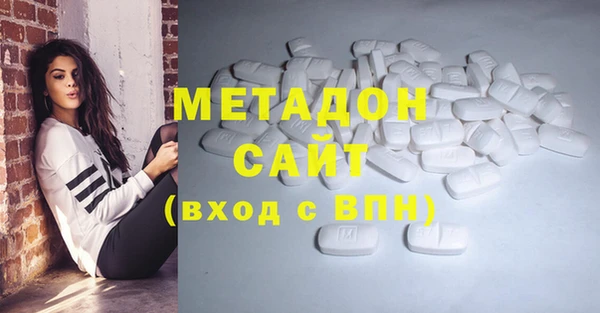 ECSTASY Мегион