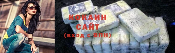 а пвп мука Медвежьегорск