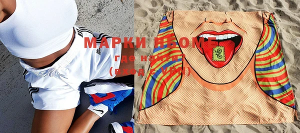 ECSTASY Мегион