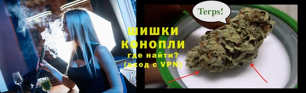 а пвп мука Медвежьегорск