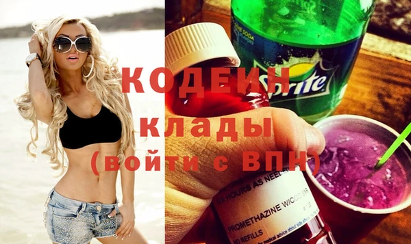 ECSTASY Мегион