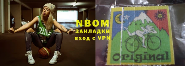 а пвп мука Медвежьегорск