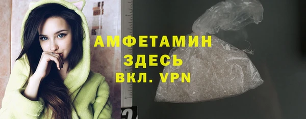 прущие крисы Майский