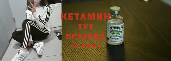 прущие крисы Майский