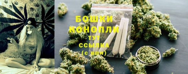 прущие крисы Майский
