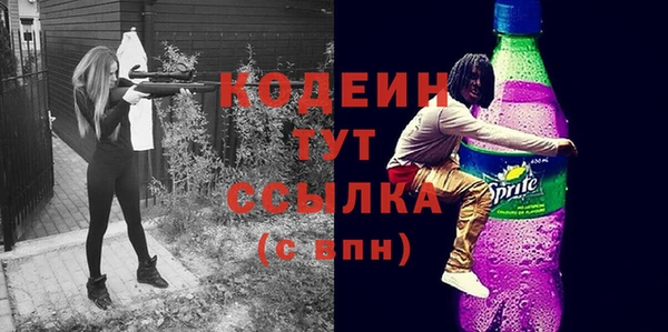 COCAINE Магадан