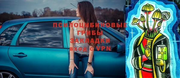 мдма Медногорск