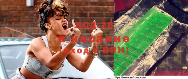 а пвп мука Медвежьегорск
