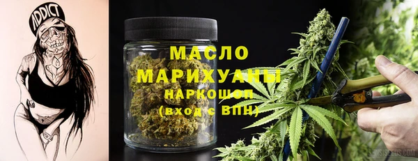 ECSTASY Мегион