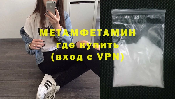 а пвп мука Медвежьегорск