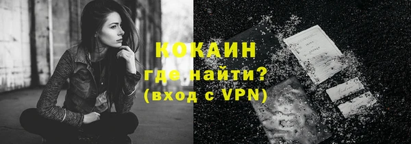 прущие крисы Майский