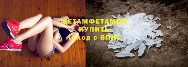 а пвп мука Магас