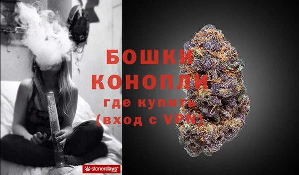 COCAINE Магадан