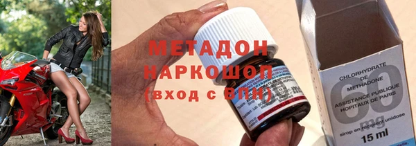 а пвп мука Медвежьегорск