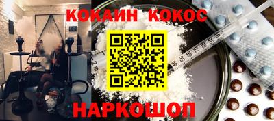 меф Апрелевка