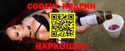 кокаин VHQ Заводоуковск
