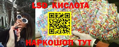 кокаин VHQ Заводоуковск