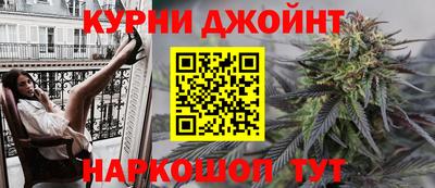 первитин Заволжье