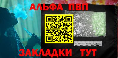 кокаин VHQ Заводоуковск