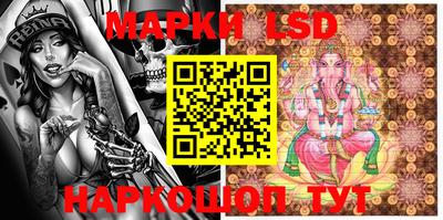 прущая мука Апшеронск