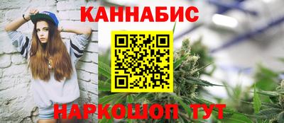 меф Апрелевка