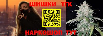 первитин Заволжье
