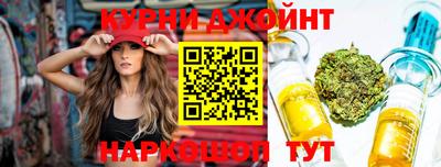 первитин Заволжье