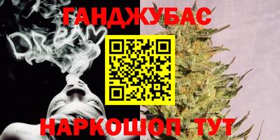 ПСИЛОЦИБИНОВЫЕ ГРИБЫ Конаково