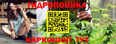 кокаин VHQ Заводоуковск