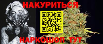 кокаин VHQ Заводоуковск