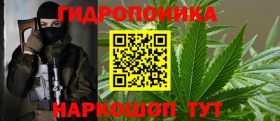 меф Апрелевка