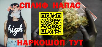 кокаин VHQ Заводоуковск