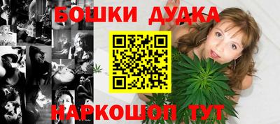 первитин Заволжье