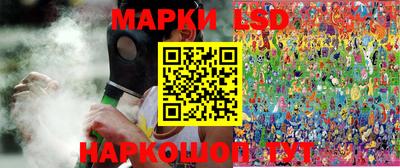 jwh Коммунар