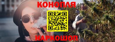 меф Апрелевка