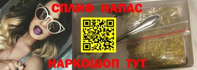 первитин Заволжье