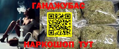 прущая мука Апшеронск