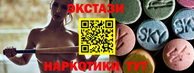 кокаин VHQ Заводоуковск