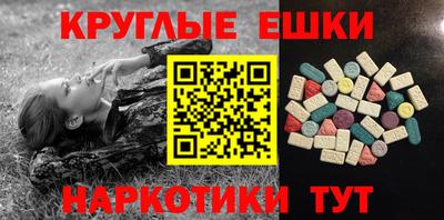 кокаин VHQ Заводоуковск