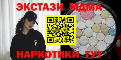 кокаин VHQ Заводоуковск