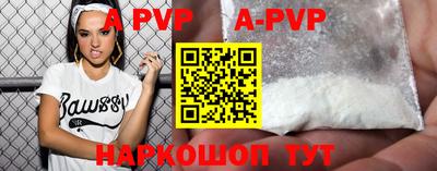 кокаин VHQ Заводоуковск