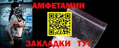 кокаин VHQ Заводоуковск
